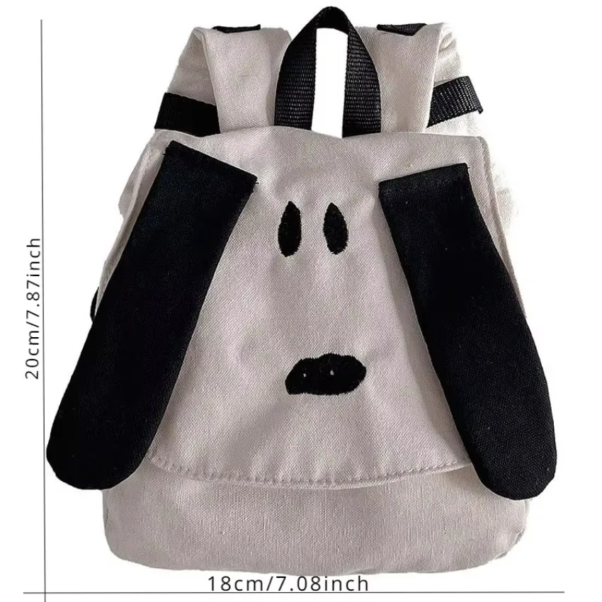 1 個のバックパック漫画かわいい犬男の子と女の子ファッション - Embroidery Motif のレビューと価格