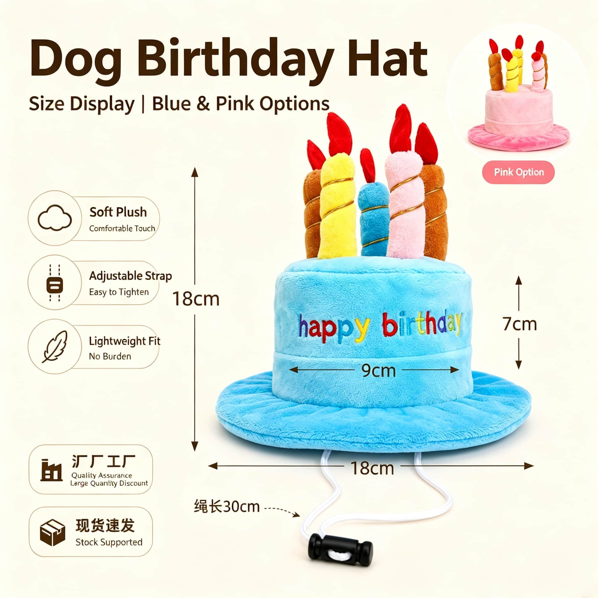 素敵なペットの誕生日コスチューム帽子 3D ケーキキャンドル - Embroidery Design Love のレビューと価格