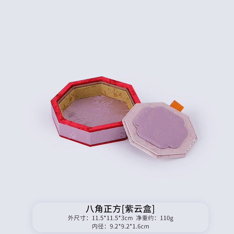 オリエンタル刺繍シルクトレイ、ブレスレット＆ビーズブレスレッ - Embroidery Bracelet のレビューと価格