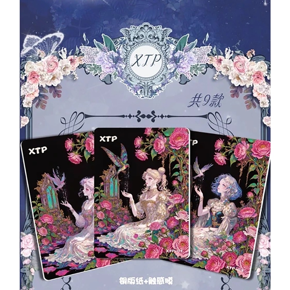 愛と正義魔法少女セーラームーンコレクションカード古代風デザイ - Embroidery Design Love のレビューと価格