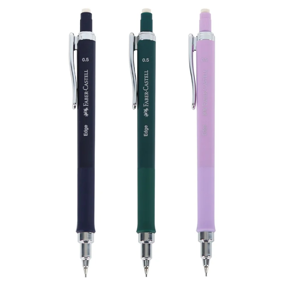 ファーバーカステル シャープペンシル 0.5m 自動製図用鉛 - Faber-Castell Pencil Grip のレビューと価格
