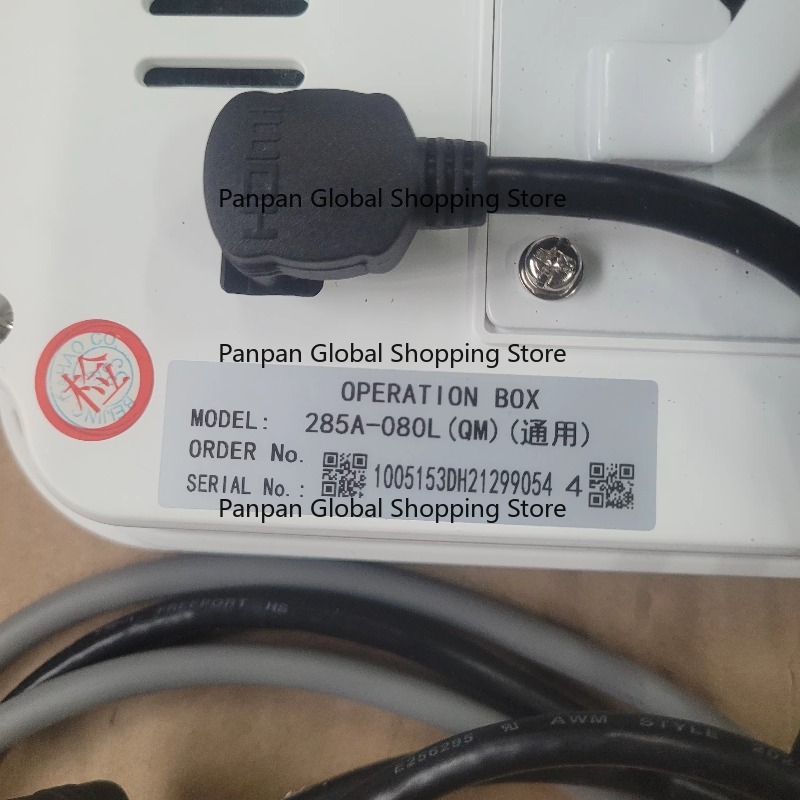 Da-hao BECS-285A 工業用ギア鋼製ディスプレイ - Embroidery Operator のレビューと価格